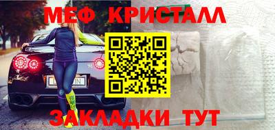 героин Берёзовский