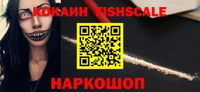 героин Берёзовский