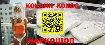 героин Берёзовский