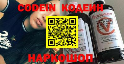 прущая мука Бийск