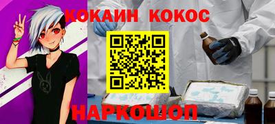героин Берёзовский