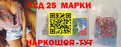 героин Берёзовский