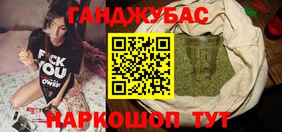 героин Берёзовский