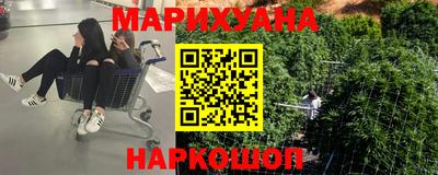героин Берёзовский