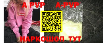 героин Берёзовский