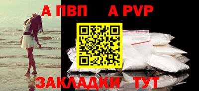 героин Берёзовский