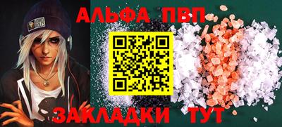 героин Берёзовский