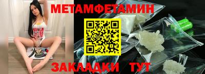 героин Берёзовский