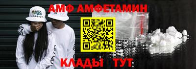 героин Берёзовский
