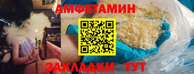 героин Берёзовский