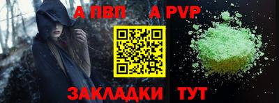 героин Берёзовский