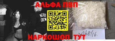 героин Берёзовский