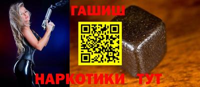 прущая мука Бийск