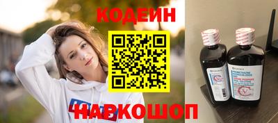 прущая мука Бийск
