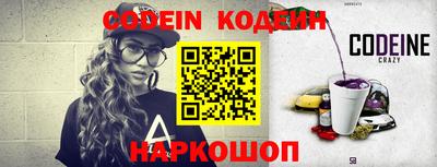 героин Берёзовский