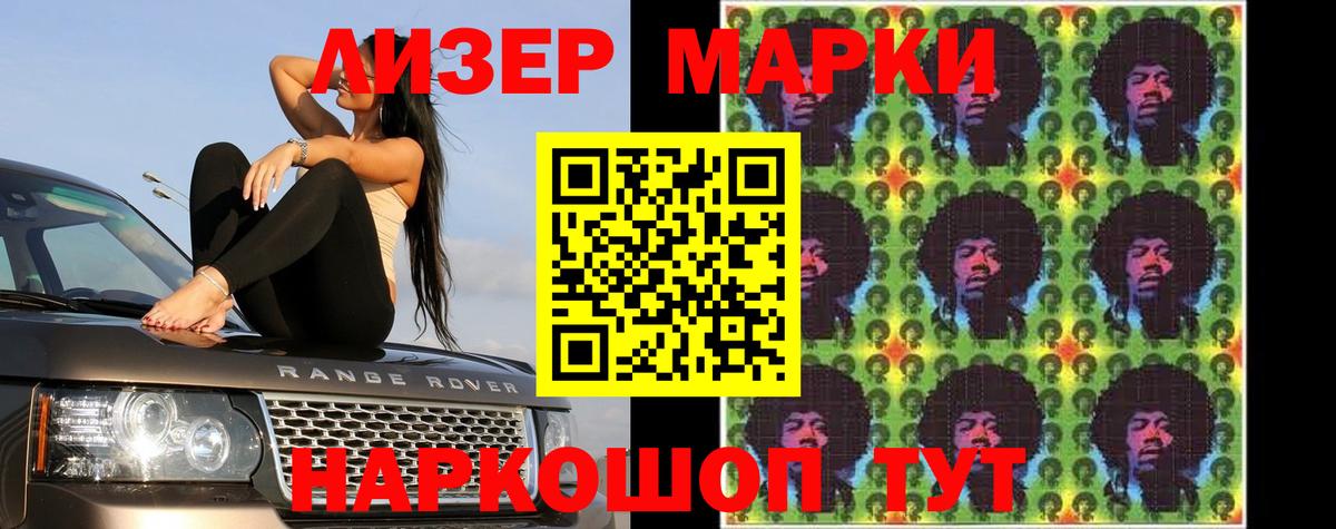 ЛСД экстази кислота  Лсд 25 экстази ecstasy  LSD-25 экстази  Вход с VPN  Владикавказ 